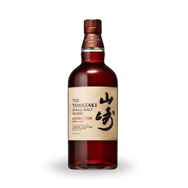 Japanese Whisky Archives Vint Marketplace